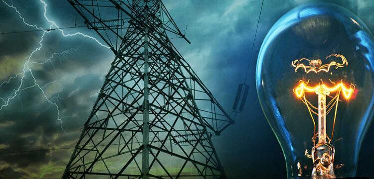 Durmak Yok, Elektrik Zamları İle Yola Devam