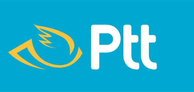 PTT AŞ 180 Yaşında