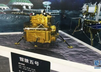 Chang’e-5 Ay’ın Yörüngesine Başarıyla Girdi