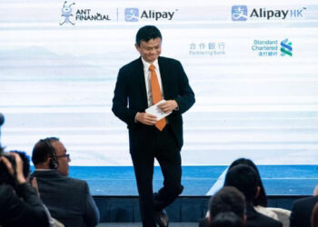 Çin Hükümeti Jack Ma’nın Büyümesine İzin Vermedi; 35 Milyar Dolarlık Ant Group Halka Arzı Engellendi