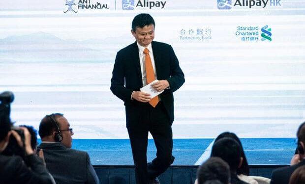 Çin Hükümeti Jack Ma’nın Büyümesine İzin Vermedi; 35 Milyar Dolarlık Ant Group Halka Arzı Engellendi