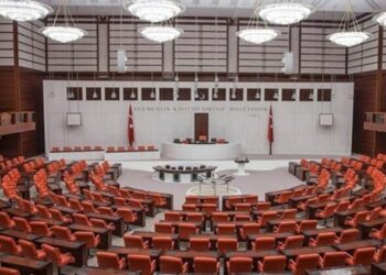 TBMM’de Dijital Mecralar Komisyonu Kuruluyor