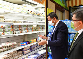 Ticaret Bakanlığından 81 İlde Fahiş Fiyat Denetimleri