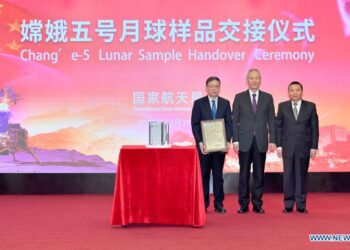 Chang’e-5 Ay’dan 1.731 Gramlık Örnek Getirdi