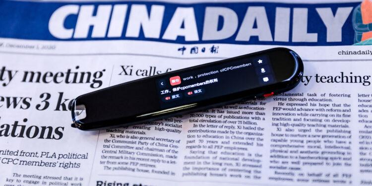 Çinli NetEase, ‘tek tıkla’ Çeviri Yapan Sözlük Kalemi Piyasaya Sürdü