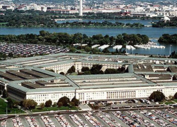 Pentagon’un 2 Milyar $’sık Siber Güvenlik Projesi Hataları Nedeniyle Durduruldu