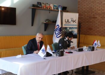 Devlet Malzeme Ofisi (DMO) ile ULAK Haberleşme A.Ş. Arasında Sözleşme İmzalandı