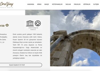 Türkiye’nin İlk Online Ören Yeri Sergisi “Anavarza” Bugün Erişime Açıldı