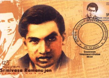 Araştırmacılar Evrensel Sabitler için Ramanujan Adını Vedikleri Yazılım Tabanlı Matematik Makinesi Yaptılar