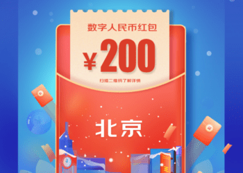 Pekin’de Dijital Renminbi Dönemi