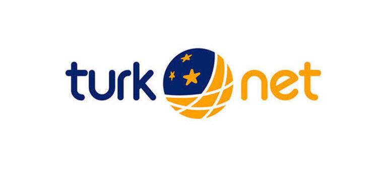 Turknet’in Gulf Capital Hisselerinin Devri BTK’da Onaylandı