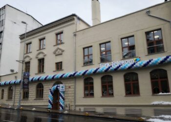 Türk Telekom’un İstanbul Kadıköy Müşteri Merkezi Yenilendi