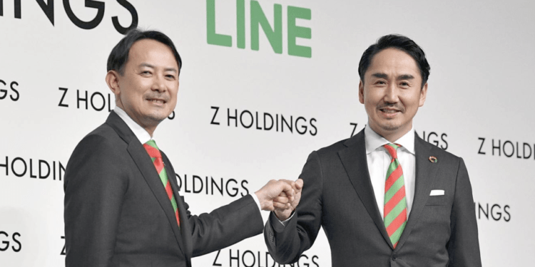 Japon Softbank GAFA’ya Rakip Çıkarmak için 4,7 Milyar $ Yatırım Planlıyor