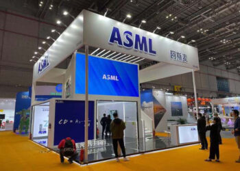 ABD’nin ‘Kara Listeye’ Aldığı SMIC, Hollanda ile 1.2 milyar dolarlık Anlaşma İmzaladı
