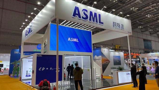 ABD’nin ‘Kara Listeye’ Aldığı SMIC, Hollanda ile 1.2 milyar dolarlık Anlaşma İmzaladı
