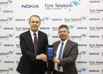Türk Telekom 5G’de “Dünya Rekoru” Açıklaması Yaptı