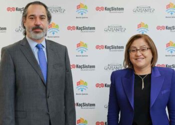 Akıllı Şehir Gaziantep, Bu Defa “Benim Şehrim” Sosyal Ağ Uygulamasını Hizmete Sunuyor
