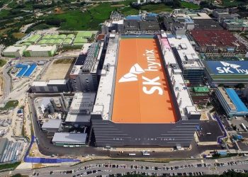 SK Hynix, Cheongju’da (G.Kore) M15X Fabrikası İnşa Edecek