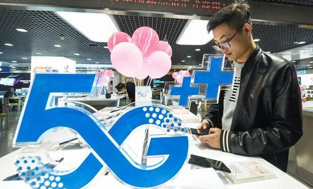 Çin’in 2021 Bilişim Harcamaları 346 Milyar Dolara Ulaşacak
