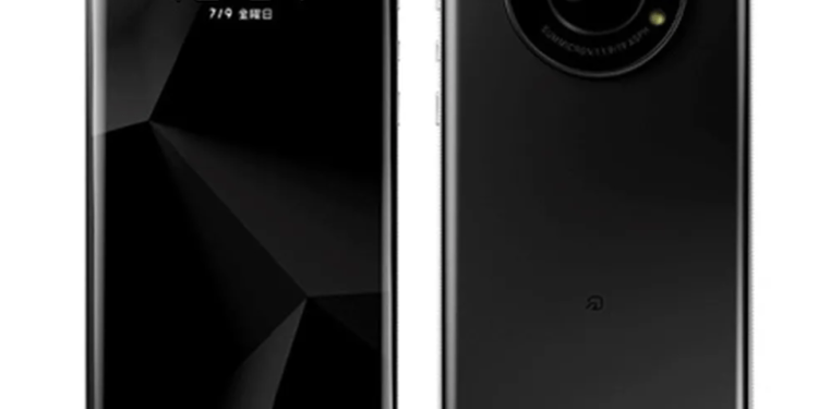 Softbank, Leica Cep Telefonunu Duyurdu