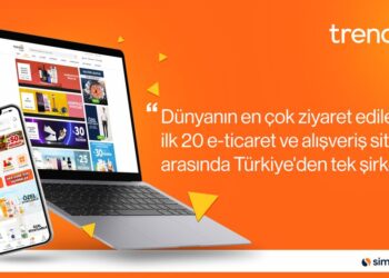 Trendyol, Dünyanın En Çok Ziyaret Edilen İlk 20 E-ticaret ve Alışveriş Sitesi Arasındaki Türkiye’den Tek Şirket