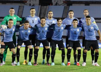 Uruguay Milli Takımı’nın Taraftar Token Projesi Bitci Teknoloji’den