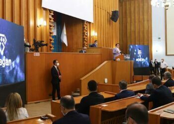 Meral Akşener, İYİ Parti’nin Projesi Artagan’ı Açıkladı