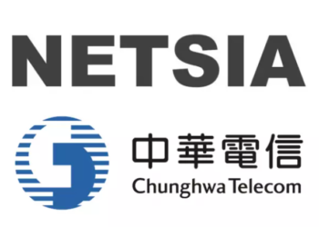 Türk Telekom’dan Netsia SEBA+ ile Dünyaya Teknoloji İhracı