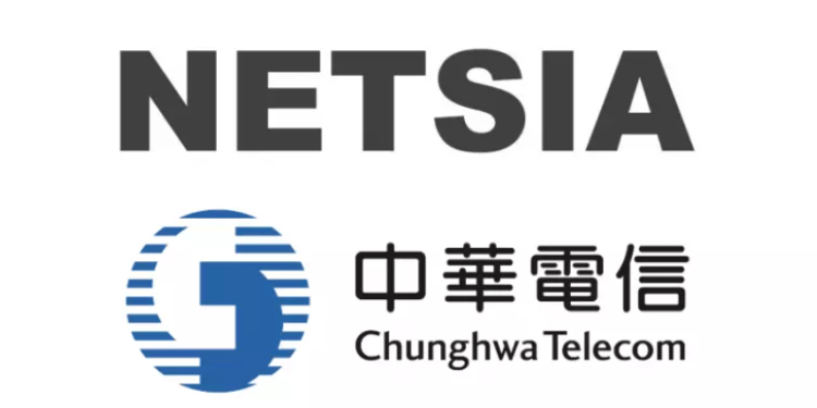 Türk Telekom’dan Netsia SEBA+ ile Dünyaya Teknoloji İhracı
