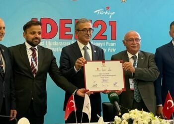 Savunma Sanayii Başkanlığı ve Teknopark İstanbul “Siber Güvenlik Hızlandırma ve Kuluçka Programı” Başlatıyor