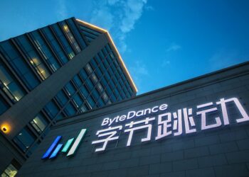 ByteDance Çin’deki Özel Ders Kısıtlamalarından Sonra Yüzlerce Kişiyi İşten Çıkardı