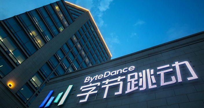 ByteDance Çin’deki Özel Ders Kısıtlamalarından Sonra Yüzlerce Kişiyi İşten Çıkardı