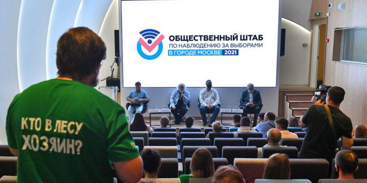 Rus Muhalifler, Google ve Apple’ı Kremlin Baskısına Boyun Eğmekle Suçluyor