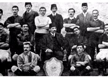 Galatasaray’ın Tarihi NFT Koleksiyonu Rekor Hızla Satıldı