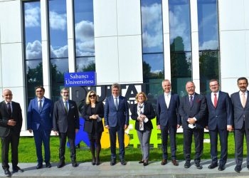Güler Sabancı: “Dijital Kampüs İle Türkiye’de Bir İlki Gerçekleştirdik”