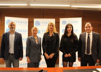 Tügiad’tan Cumhuriyet Gençliğine Dijital Eğitim Fırsatı