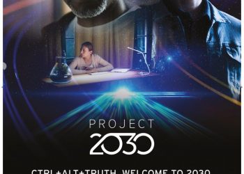 Trend Micro “Project 2030” Çalışmasını Tanıttı