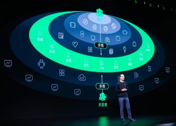 OPPO, Yenilikçi Teknolojilerini ve Girişimlerini OPPO Developer Conference 2021’de Tanıttı
