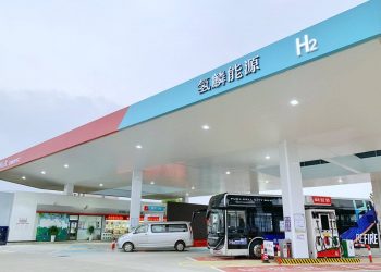 Çinli Sinopec, Hidrojen Satacağı Dağıtım İstasyonları Kuruyor