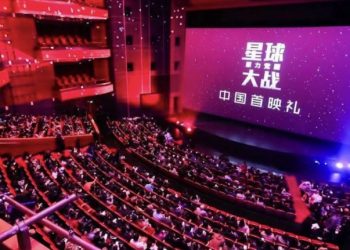 Çin’de 2021 Yılının Sinema Hasılatı 7.3 milyar Doları Aştı
