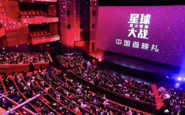 Çin’de 2021 Yılının Sinema Hasılatı 7.3 milyar Doları Aştı