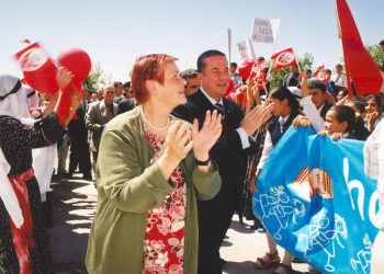 Atatürk’ün Yolunda, Türkan Saylan’ın Işığında : ÇYDD 33 Yaşında