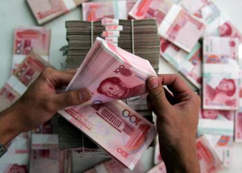 Yuan, 2030’da Dünyanın Üçüncü Büyük Rezerv Parası Olacak