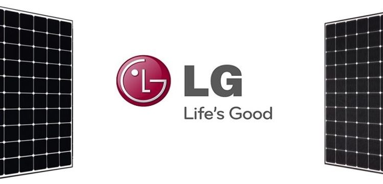 LG, Güneş Paneli İş Kolunu Kapatıyor