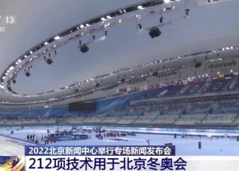 Pekin Kış Olimpiyatları’nda 212 Ayrı Teknoloji Kullanıldı