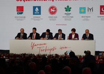 6 Genel Başkan “Yarının Türkiye’si” İçin Güçlendirilmiş Parlamenter Sistem’i İmzaladı