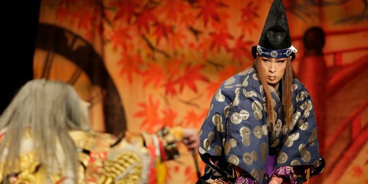 Geleneksel Japon Sahne Sanatı “Kagura”nın Tanıtımı İçin Özel İnternet Sitesi Açıldı