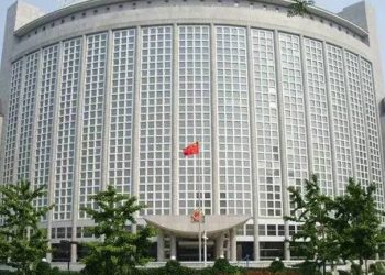Çin, ABD’nin Yaptırımlarıyla İlgili Tutumunu Açıkladı