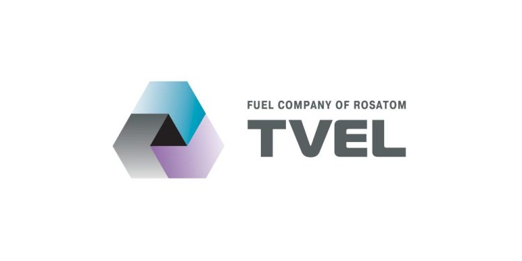 Rosatom Bilim İnsanları Radyasyon Dekontaminasyonu ve Ölçümleri Alanında Yeni Gelişmeleri Sundu