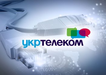 UkrTelecom Saldırıya Uğradı